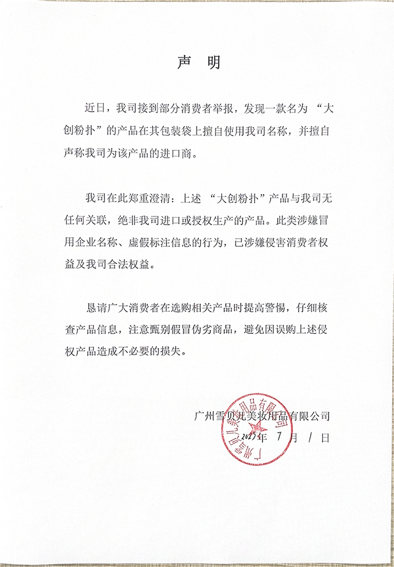 ���ƹ�������(�й���)_������������ƹ���